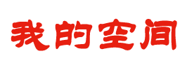 安龙县娱乐网